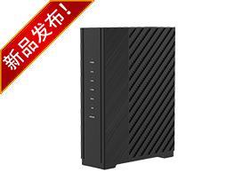 Bộ định tuyến không dây Wi-Fi 7 ba tần số BE9500