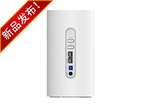 5G CPE