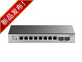 Switch PoE quản lý đám mây toàn gigabit