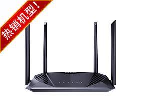 Bộ định tuyến không dây Wi-Fi 6 1500 Mbps