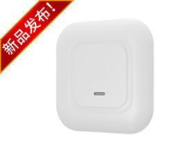 Bộ định tuyến AP treo trần Wi-Fi 6 kép băng tần tốc độ AX3000