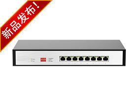 8 cổng 10G switch