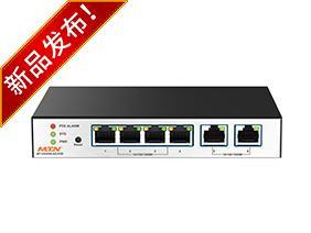 Switch PoE quản lý đám mây toàn gigabit