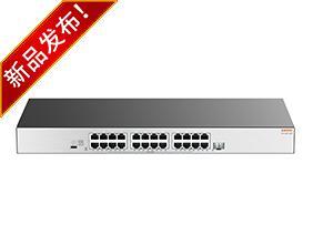 Switch Ethernet toàn gigabit 24GE+1SFP