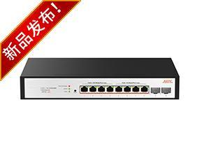 Switch PoE quản lý đám mây toàn gigabit