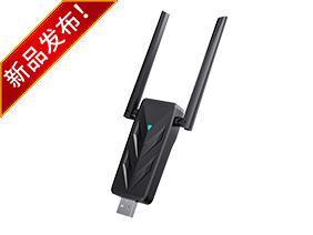 Thẻ mạng không dây USB 2 anten AX1800