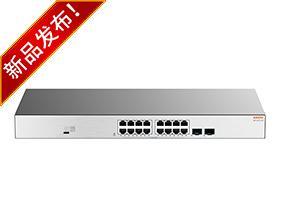 Switch Ethernet toàn gigabit 16GE+2SFP