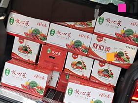 Sự quan tâm trong mùa dịch làm ấm lòng nhân viên