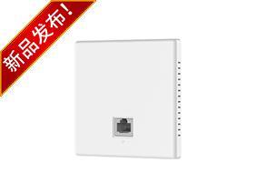 Bộ định tuyến AP tấm tường Wi-Fi 6 kép băng tần tốc độ AX1500