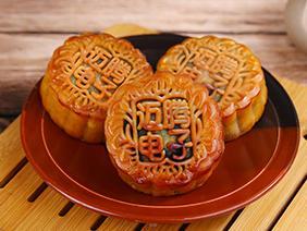[Cảm ơn bạn · Tình sâu đậm Trung Thu] Vào lúc Trung Thu, bánh trung thu mang theo tấm lòng