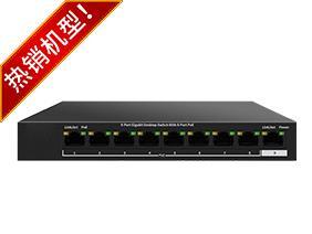Bộ chuyển mạch 9 cổng Gigabit 8 cổng POE