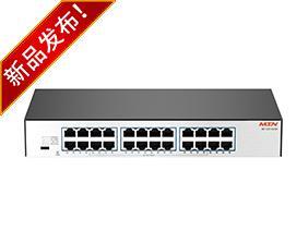 Switch 24 cổng toàn gigabit