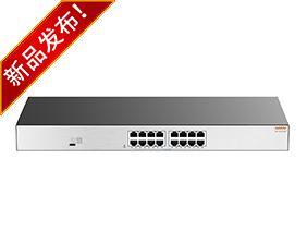 Switch 16 cổng toàn gigabit