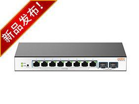 Switch quản lý đám mây toàn gigabit