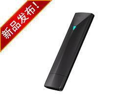 Thẻ mạng không dây USB AX1800