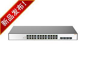 Switch PoE quản lý đám mây toàn gigabit