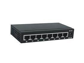 Bộ chuyển mạch quản lý 8 cổng Gigabit