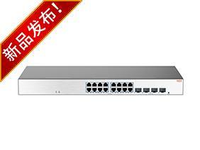 Switch quản lý đám mây toàn gigabit