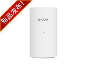 Bộ định tuyến không dây hai tần số Wi-Fi 7 7200Mbps