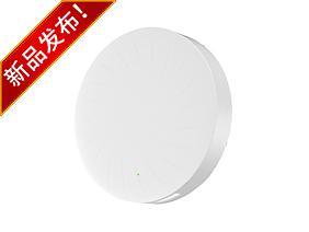 Bộ định tuyến AP treo trần Wi-Fi 7 tốc độ 3600Mbps