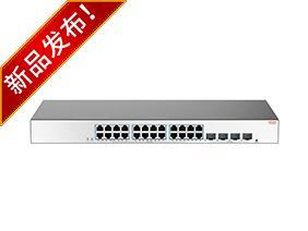 Switch quản lý đám mây toàn gigabit