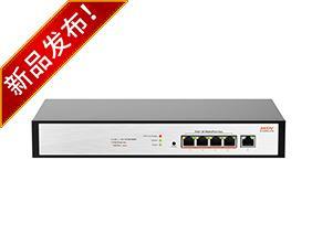 Switch PoE quản lý đám mây toàn gigabit